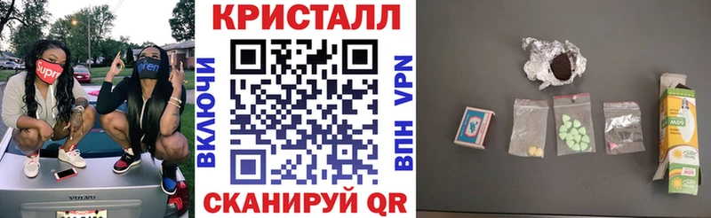 как найти закладки  Шиханы  АМФЕТАМИН Розовый 