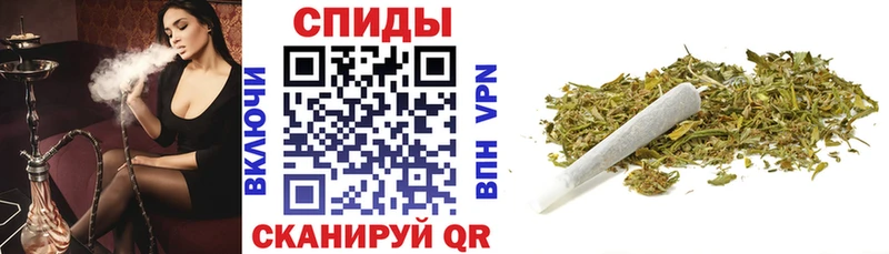 Бутират вода  магазин продажи наркотиков  hydra онион  Шиханы 