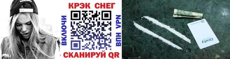 Кокаин Колумбийский  ссылка на мегу сайт  Шиханы 