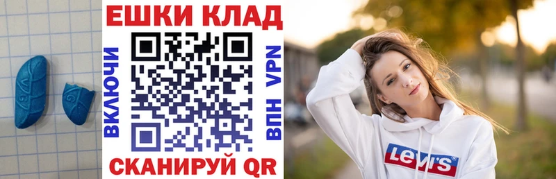 ЭКСТАЗИ бентли  Шиханы 