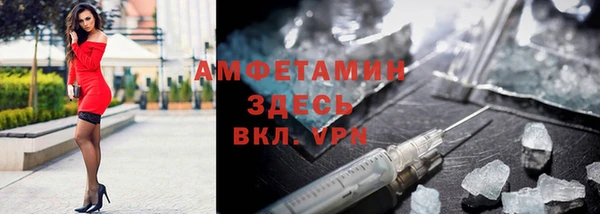 сатива Алексеевка