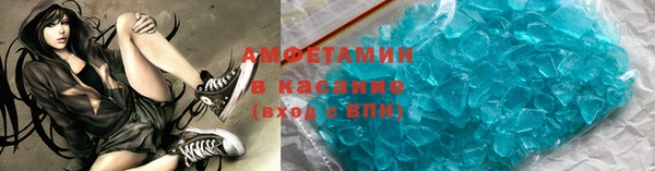 кокаин колумбия Абаза