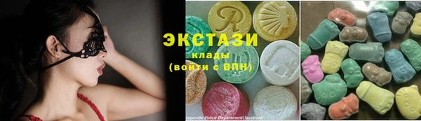 твердый Алексин