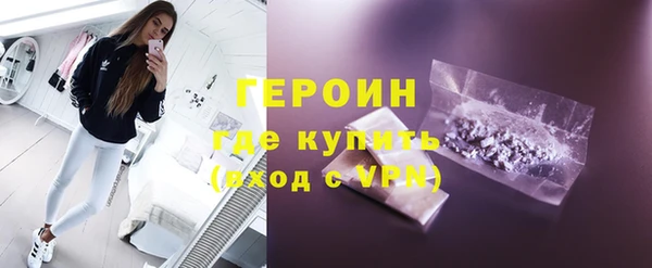 гашиш Абдулино