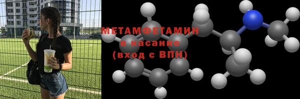 ГАЛЛЮЦИНОГЕННЫЕ ГРИБЫ Нея