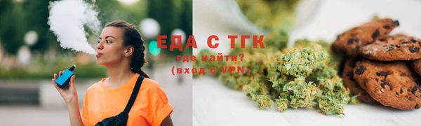 каннабис Алзамай