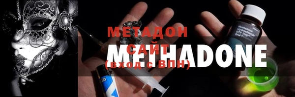 ГАЛЛЮЦИНОГЕННЫЕ ГРИБЫ Нея