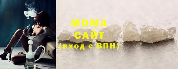 твердый Алексин
