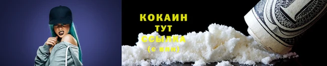mdpv Нефтегорск