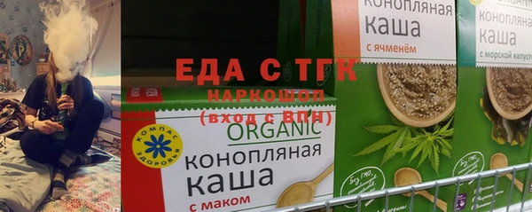 mdpv Нефтегорск