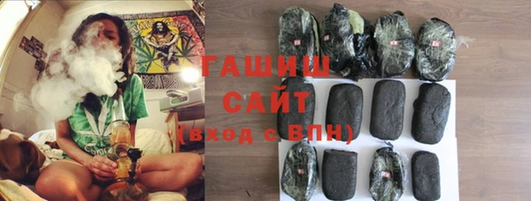 ГАЛЛЮЦИНОГЕННЫЕ ГРИБЫ Нея