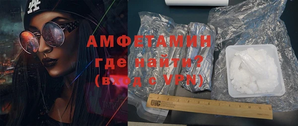 ГАЛЛЮЦИНОГЕННЫЕ ГРИБЫ Нея